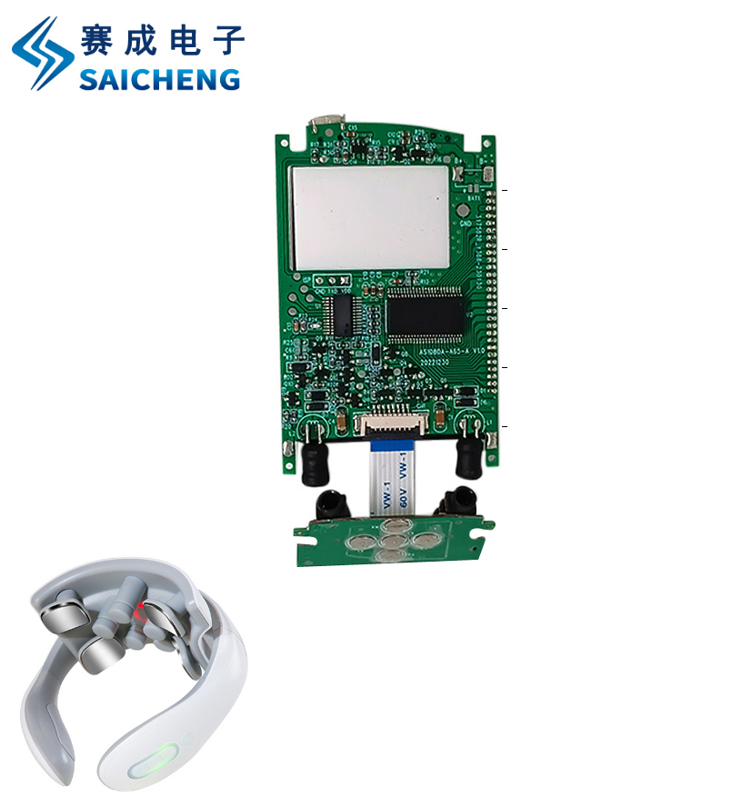 頸椎按摩儀電路板開(kāi)發(fā)